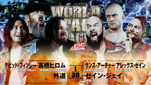 NJPW World Tag League 2025 - Day 5 Bild 2