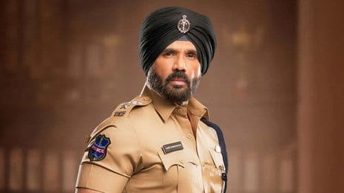 మోసగాళ్ళు Bild 7