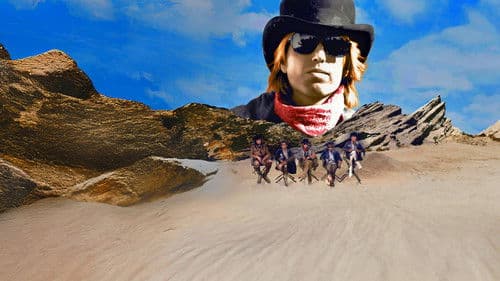 Tom Petty: Heartbreakers Beach Party Bild 3