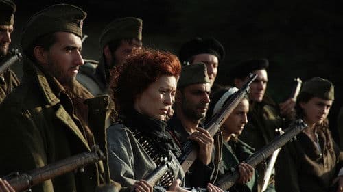 Ψυχή Βαθιά Bild 1