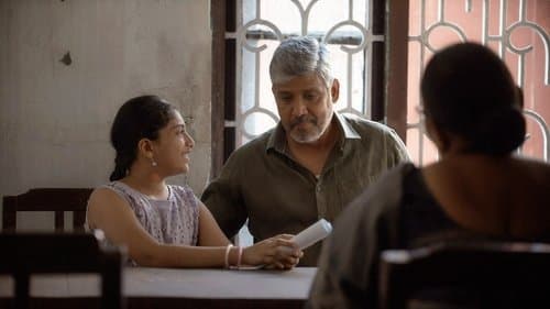 குட் வைஃப் Bild 6