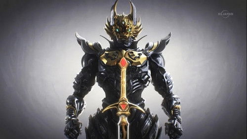 牙狼＜GARO＞～闇を照らす者～ Bild 1