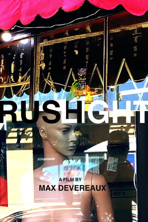 Rush Light