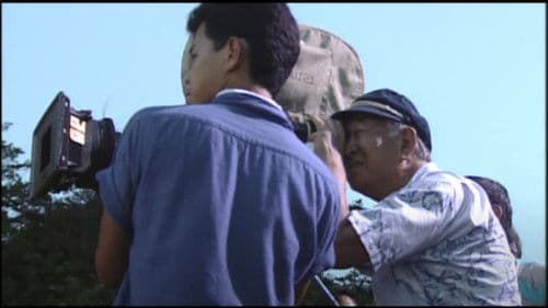 黒澤明からのメッセージ～美しい映画を～ Bild 1