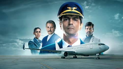 The Final Call Bild 2