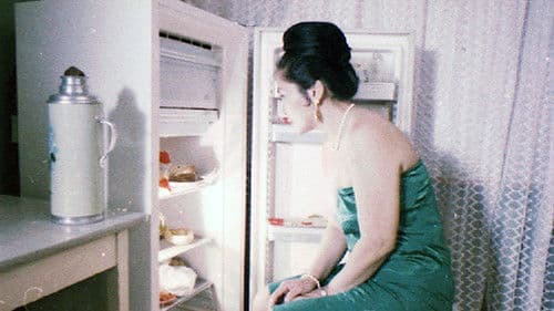 Алт амилах цаг Bild 1