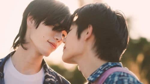 I Promise I Will Come Back Bild 4