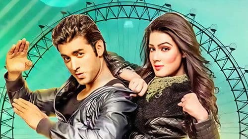 Romeo Vs Juliet Bild 2