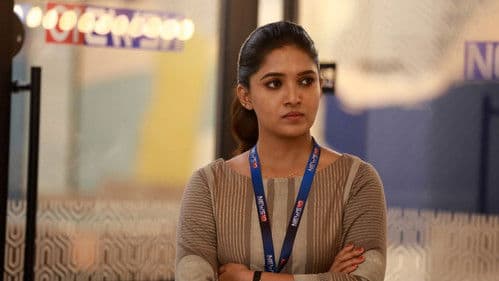 ராமே ஆண்டாலும் ராவணன் ஆண்டாலும் Bild 4