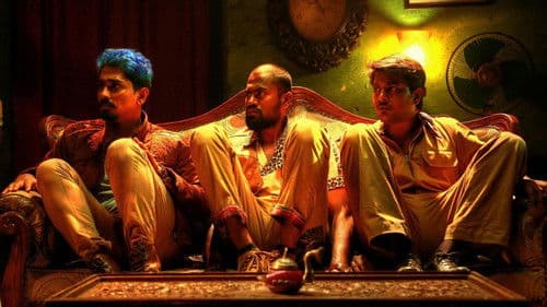 ஜில் ஜங் ஜக் Bild 7