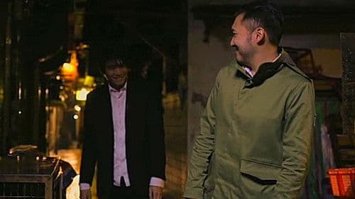 赤鱲角到天水圍是我愛你最佳距離 Bild 2