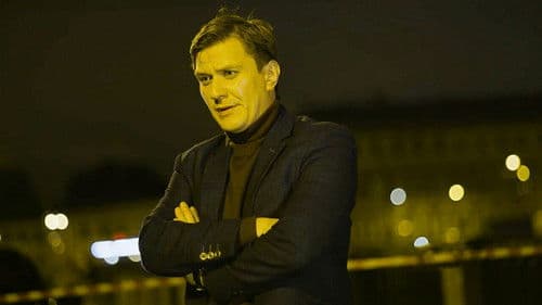 Вeликолепная пятёрка Bild 1