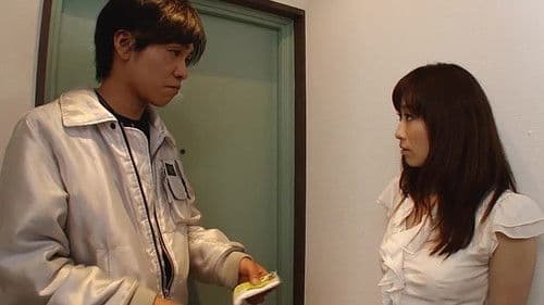 パンスト美脚妻 Bild 1