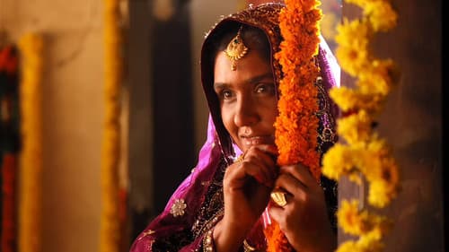 ಸಾರಾ ವಜ್ರ Bild 1