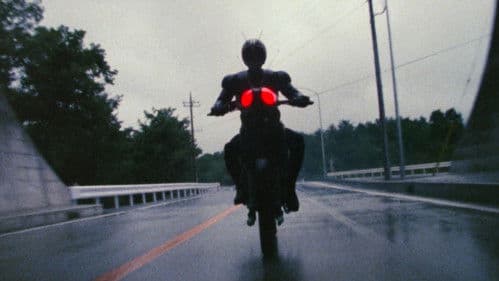 仮面ライダーBLACK Bild 2