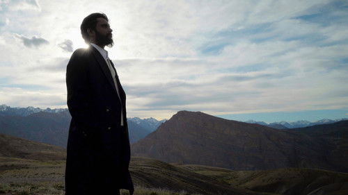 মেঘনাদ বধ কাব্য Bild 3