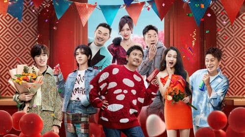 王牌对王牌 Bild 2