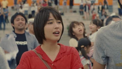 銀の匙 Silver Spoon Bild 2