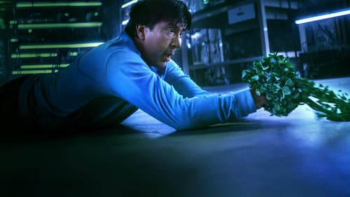 Gänsehaut: Die verschwundenen Kinder Bild 5