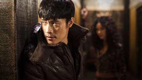 I Saw the Devil Bild 1