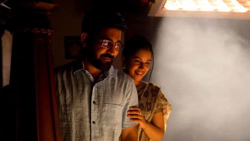 ரோமியோ Bild 5