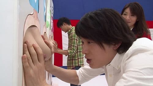 RCT-690 息子なら母姉妹の裸当ててみて！家族＋叔母の家族でお正月からオール近親相姦全員おめでたSP - 倖田李梨（倖田美梨、岩下美季） Bild 1