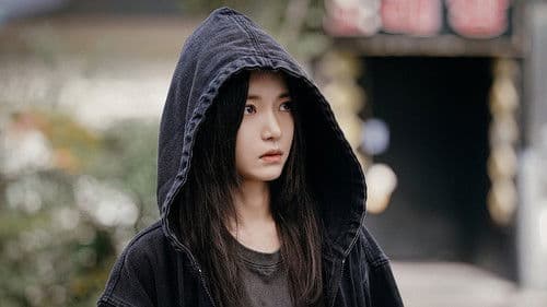 성스러운 아이돌 Bild 7