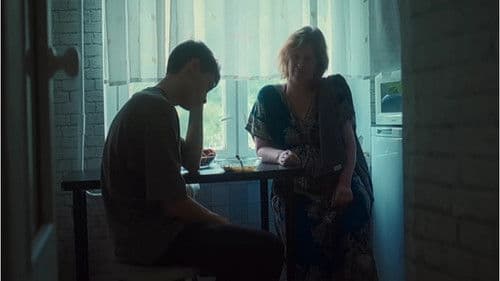 К экзамену готов Bild 1