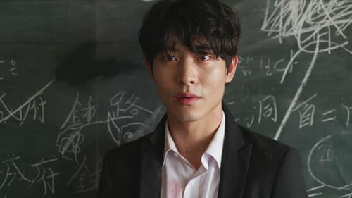 롱타임노씨 Bild 3