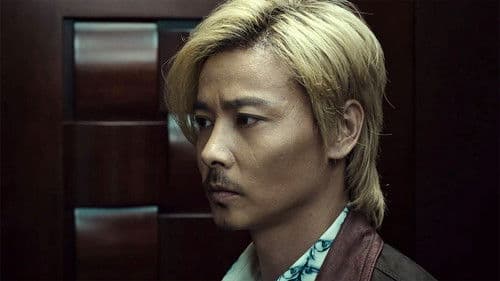 Bitter Enemies Bild 3