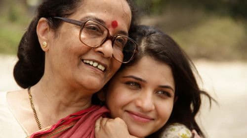 A Dot Com Mom Bild 1