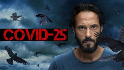 كوفيد 25 Bild 3