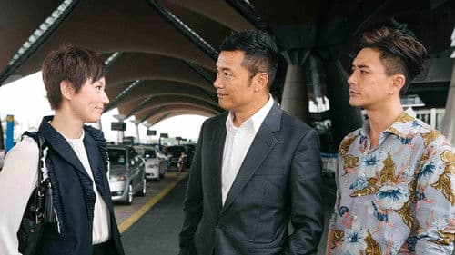 守護神之保險調查 Bild 3