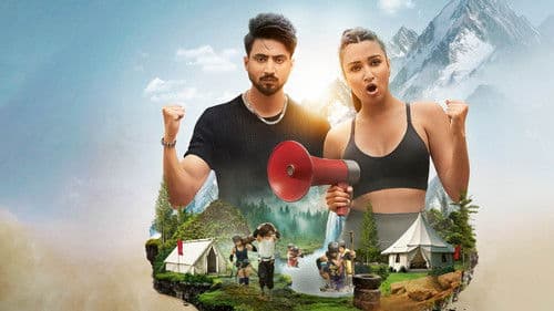 Loventure: Pyaar Ka Vanvaas Bild 1