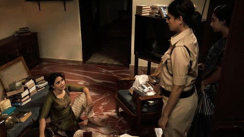 అమ్ము Bild 3