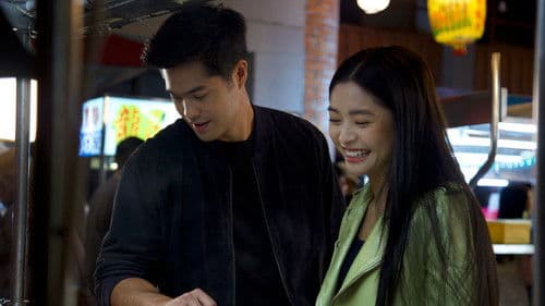 Love in Taipei Bild 4