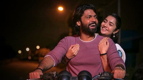 ಸಪ್ತ ಸಾಗರದಾಚೆ ಎಲ್ಲೊ - ಸೈಡ್ ಎ Bild 3