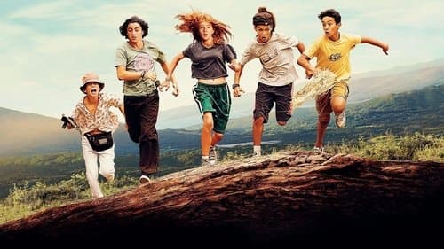 La Petite Bande Bild 1