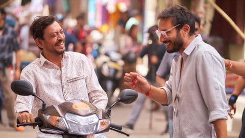 अंग्रेजी मिडीयम Bild 5