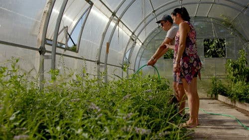 Градината на доброто Bild 1