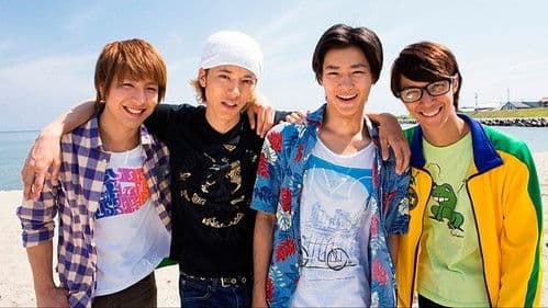 クジラのいた夏 Bild 1