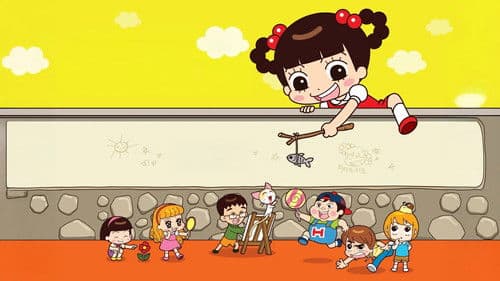 안녕 자두야 Bild 1