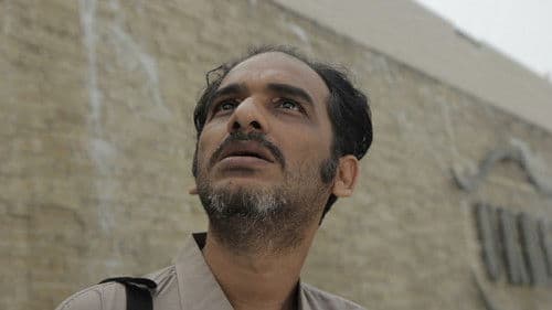 মায়ার জঞ্জাল Bild 1