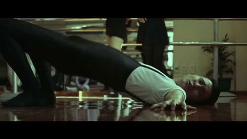 Зүүдэнд ч оромгүй явдал Bild 4