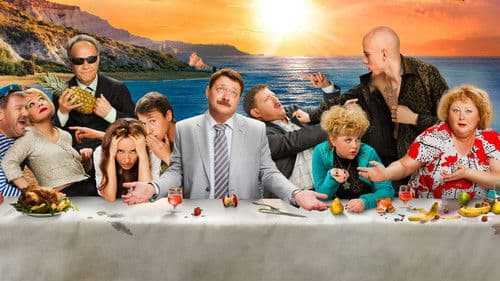 Горько! 2 Bild 1