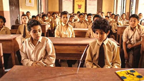 لا مؤاخذة Bild 2