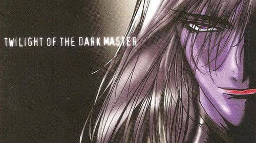 Twilight of the Dark Master Bild 8