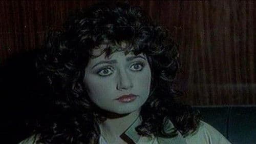 الرجل الذي عطس Bild 3