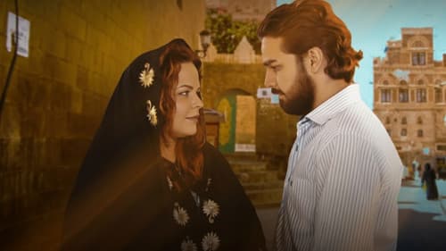 إعلان حالة حب Bild 1