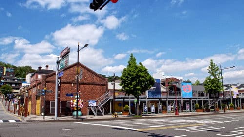 아주 오래된 미래도시 Bild 1